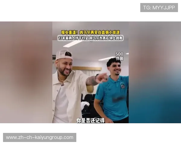 内马尔赛后为伤员写明信片，暖心又低调